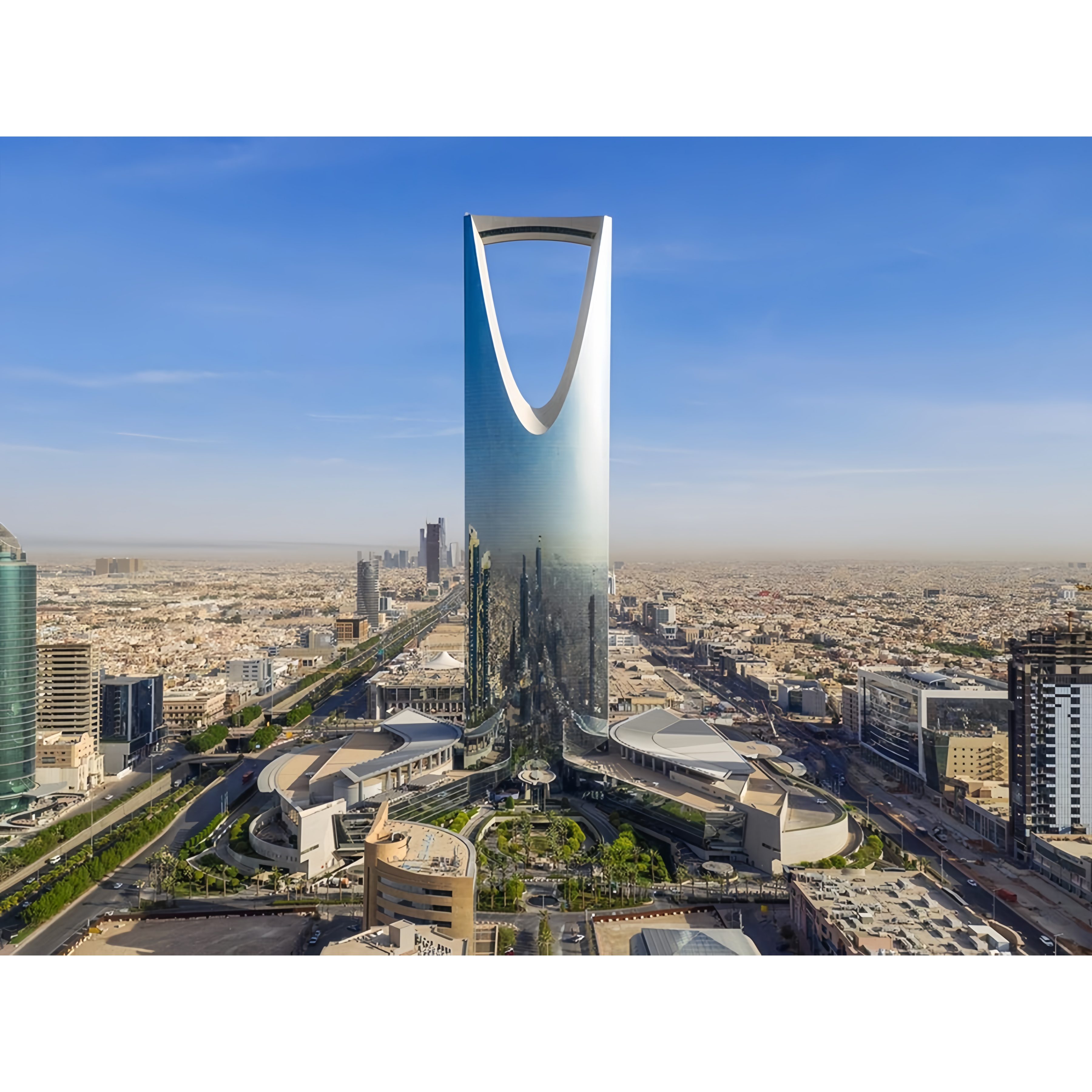 Kingdom Centre mixed-use tower and shopping mall in Riyadh, Saudi Arabia